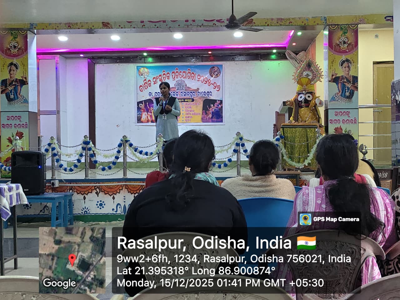 548722_albumimg_WhatsApp Image 2025-12-15 at 3.47.05 PM (1).jpeg